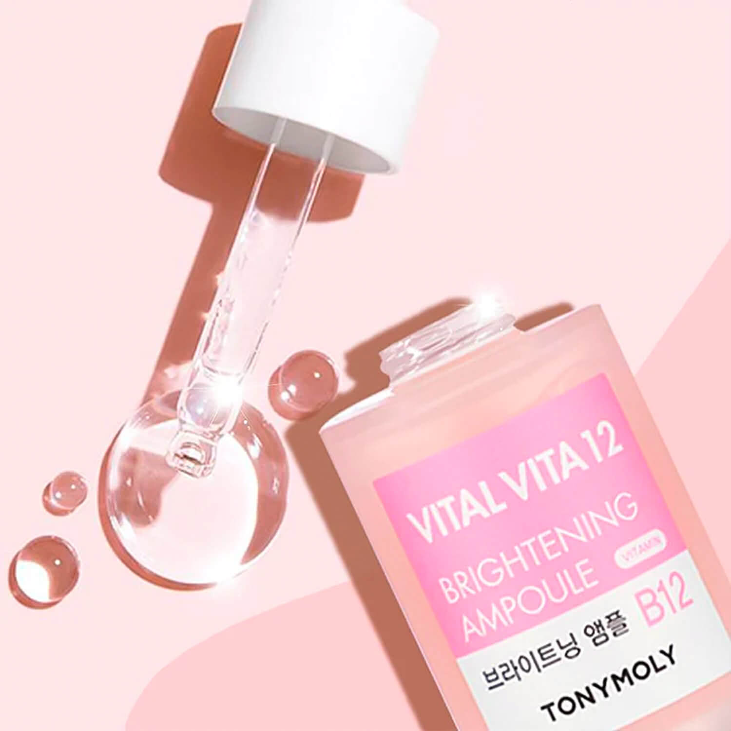 VITAL VITA 12 BRIGHTENING AMPOULE (SUERO FACIAL ILLUMINADOR)